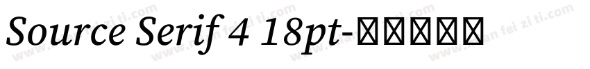 Source Serif 4 18pt字体转换